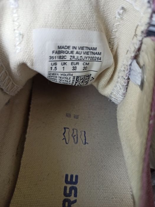 Trampki Converse rozm. 33