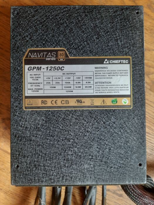 Блок питания Chieftec Navitas GPM-1250C Gold 1250W