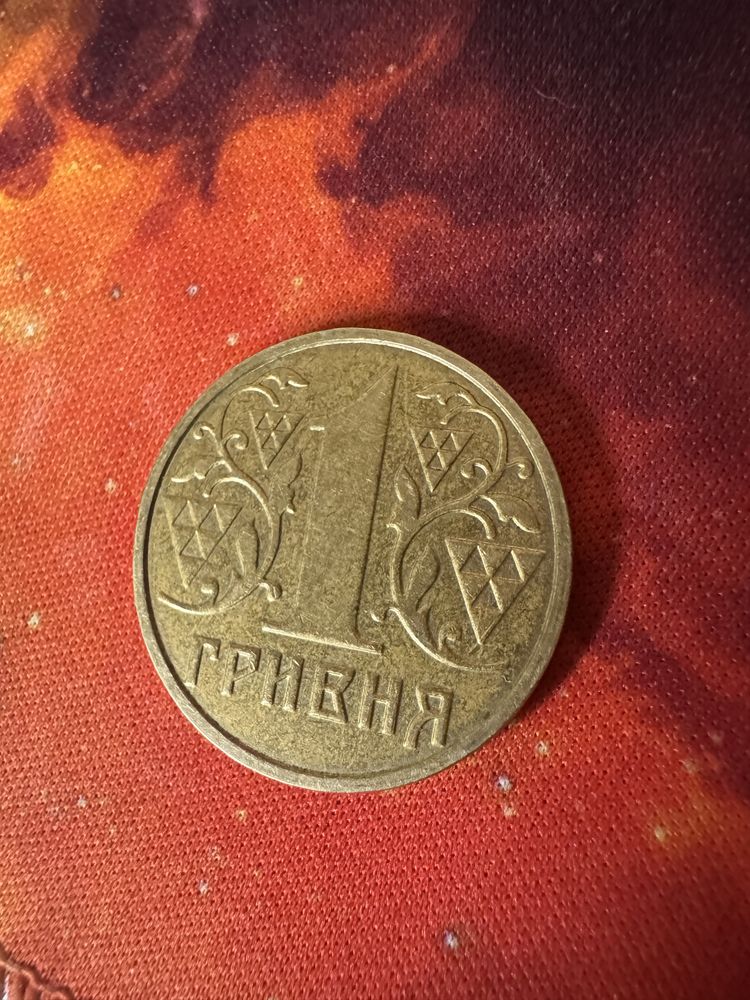 Монета 1 Гривня 2001р колекційна