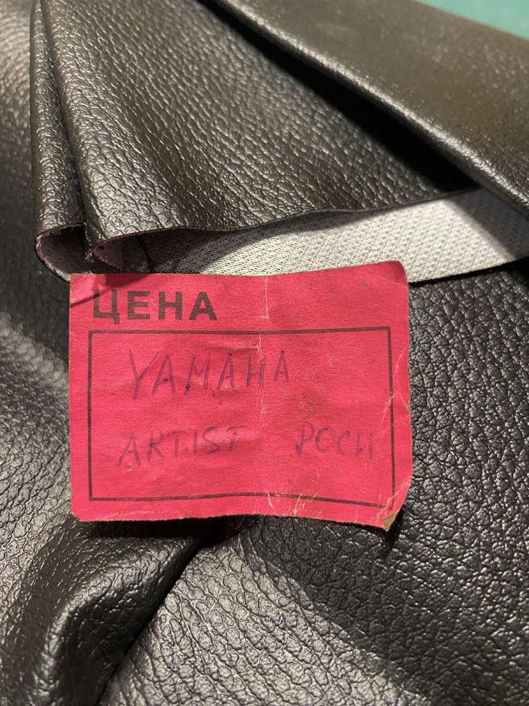 Обшивка сидіння мопеда