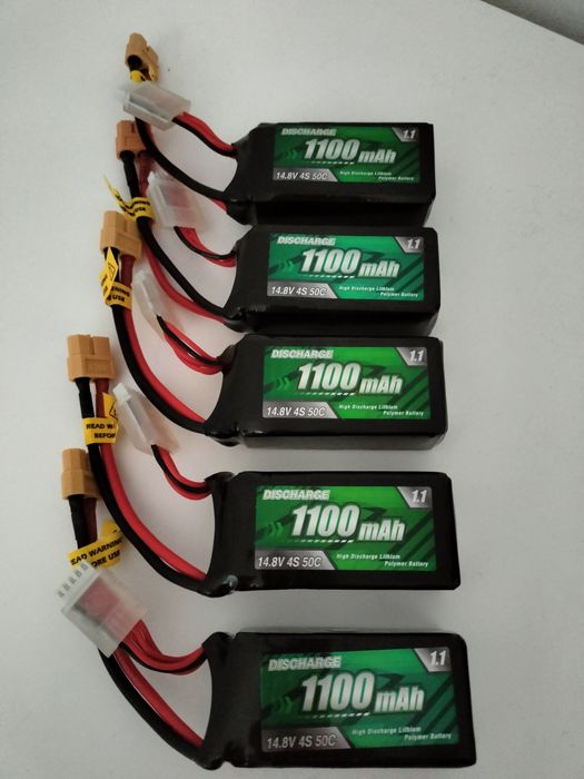 Baterie lipo 4s 1100mAh