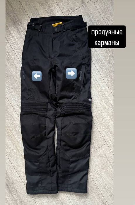 Новые текстильные женские мотоштаны