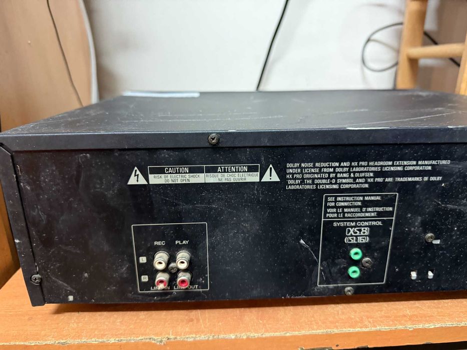 Magnetofon Kenwood KX-W4080