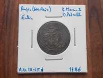 Moeda Rupia 1786 D. Maria I/D. Pedro III Índia  - Excelente Estado!!!