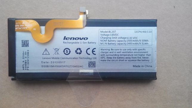 Аккумулятор BL207 Lenovo K900