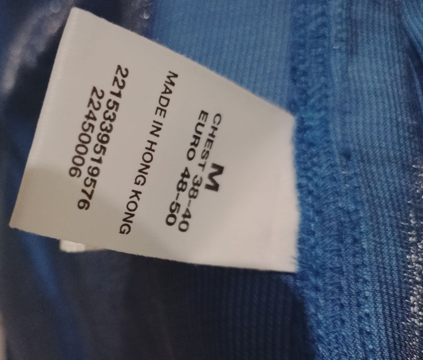 Koszula męska niebieska z krótkim rękawem
