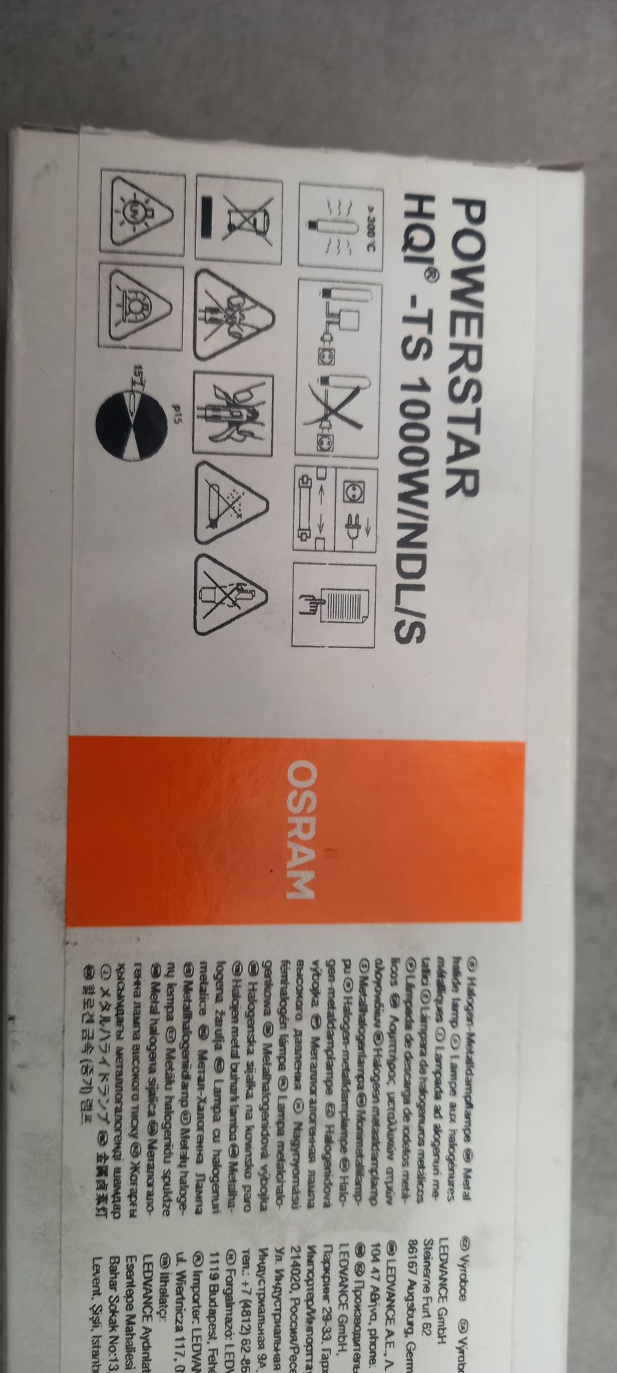 Żarówka Lampy wyładowcze Osram Powerstar HQI - TS 1000 W/NDL/S