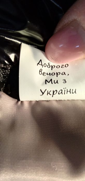 Комбинезон для собаки маленьких пород