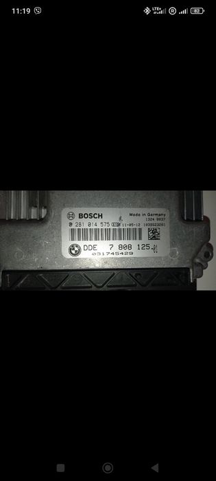 Продам комп'ютер мотора BMW