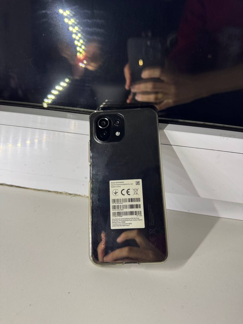 Xiaomi Mi 11 Lite