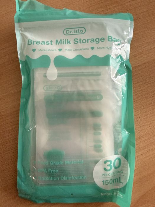 Пакети для зберігання грудного молока