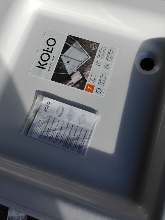 brodzik 80x80 koło xbk148000