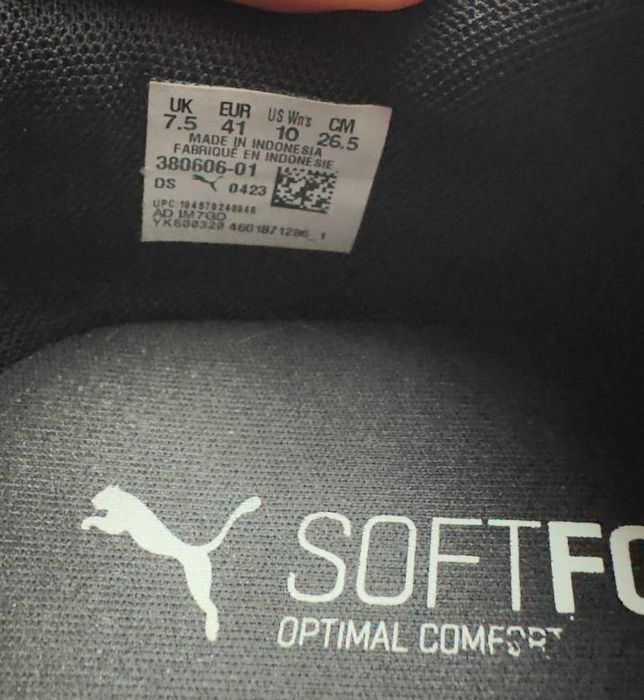 Кросівки PUMA Pacer Future Lux Women’s.