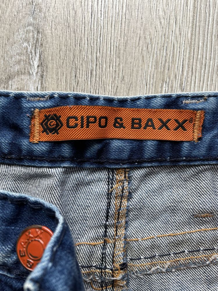 Spodenki Cipo&Baxx