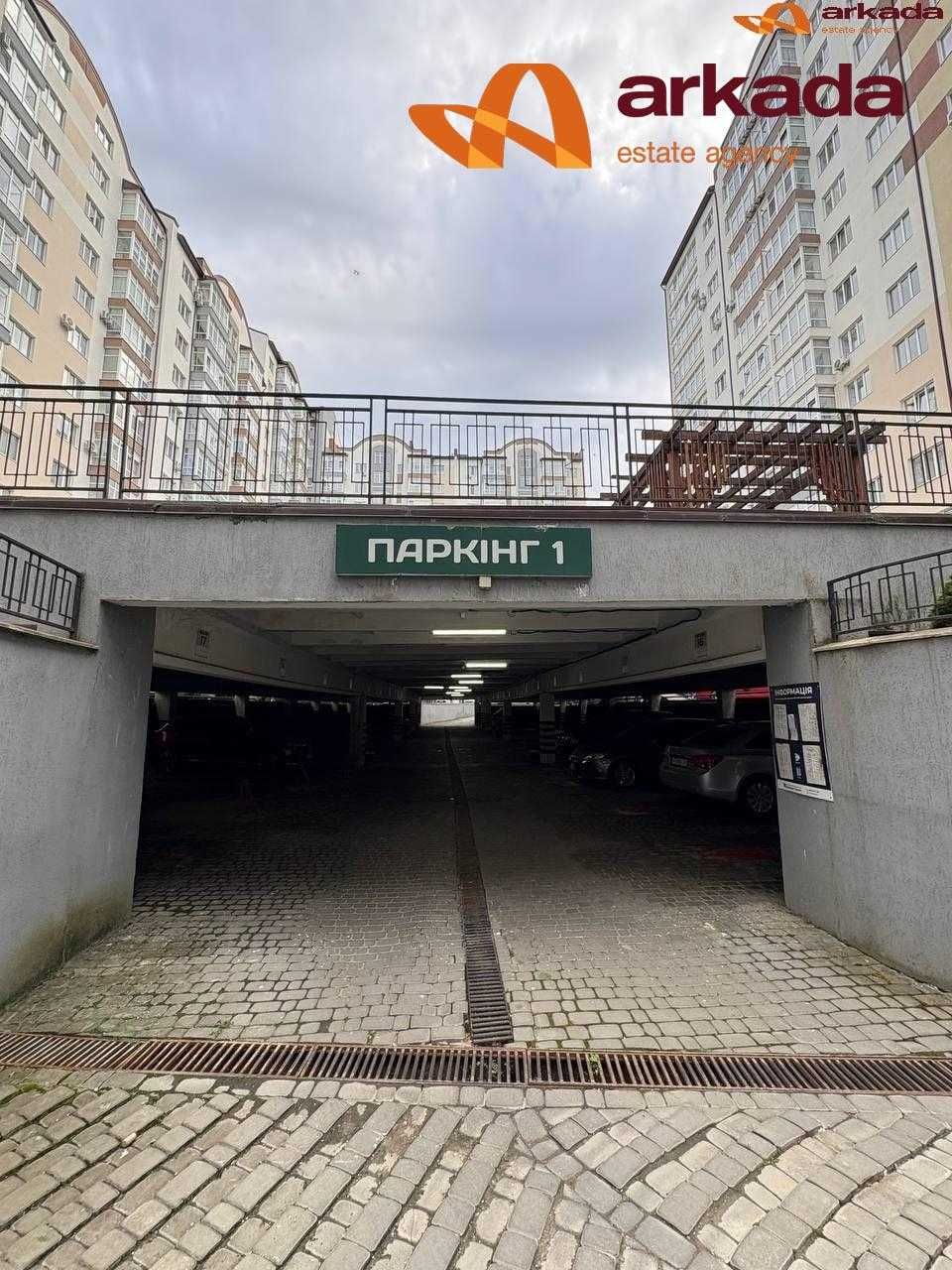 Продаж паркомісця в центрі міста!