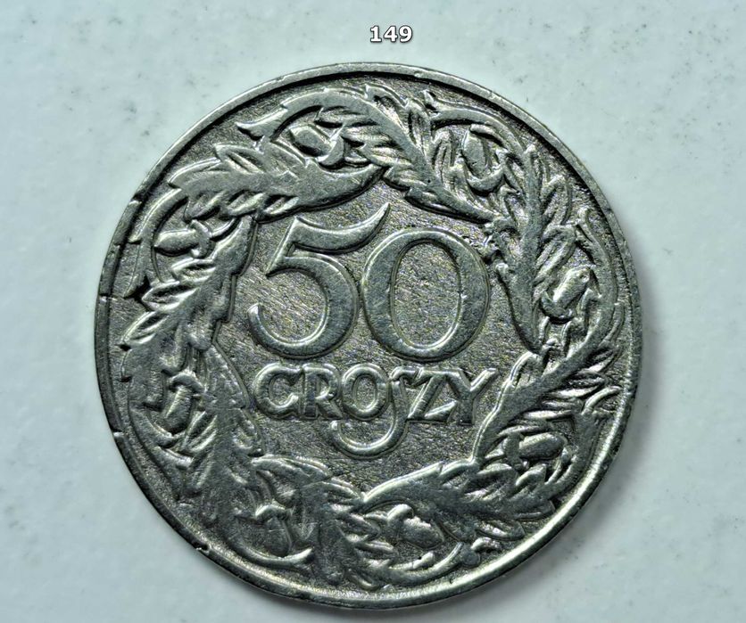 50 groszy z 1923 roku, moneta polska II ładna nr. 149