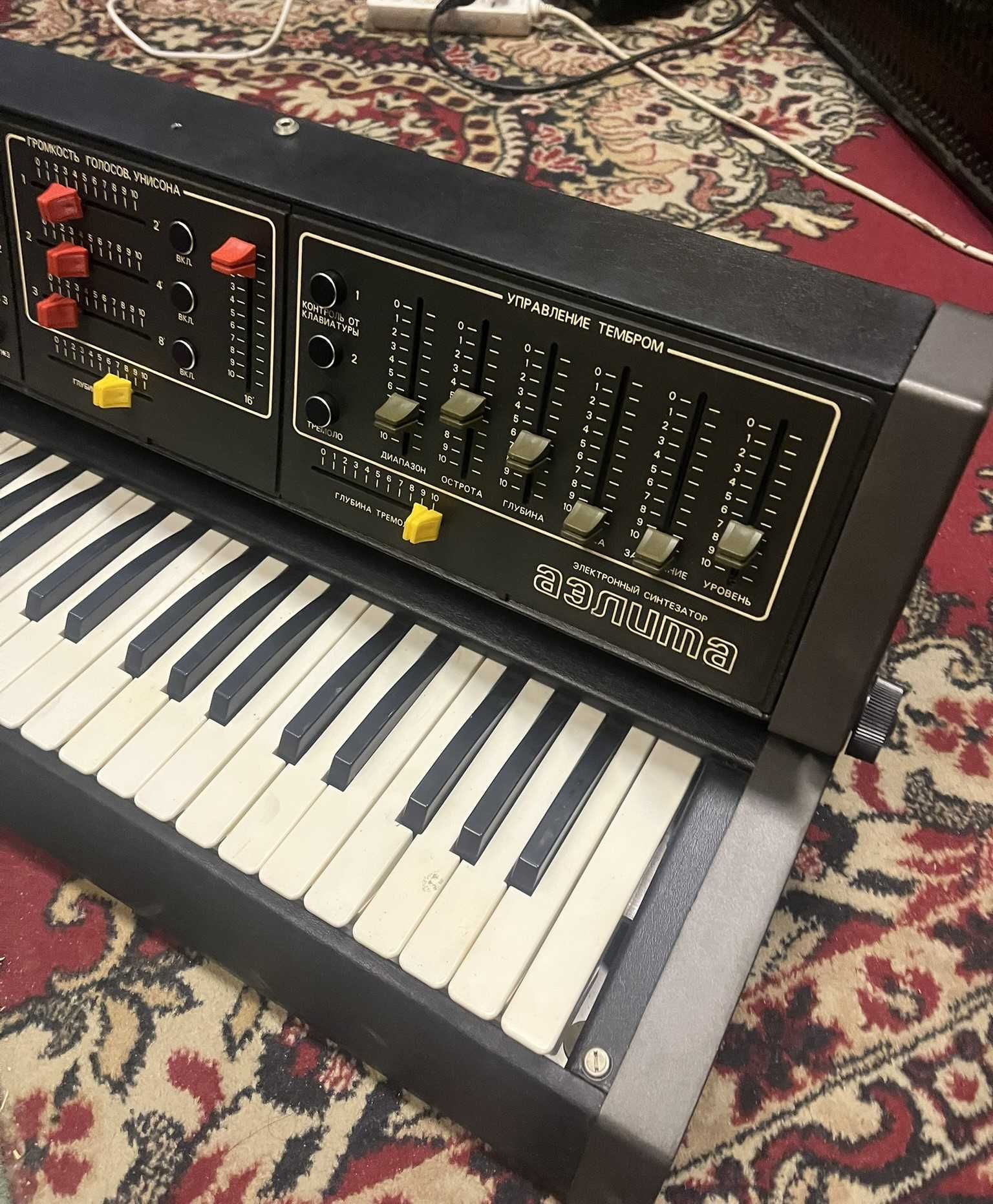 Syntezator analogowy AELITA 3-VCO - jak MOOG