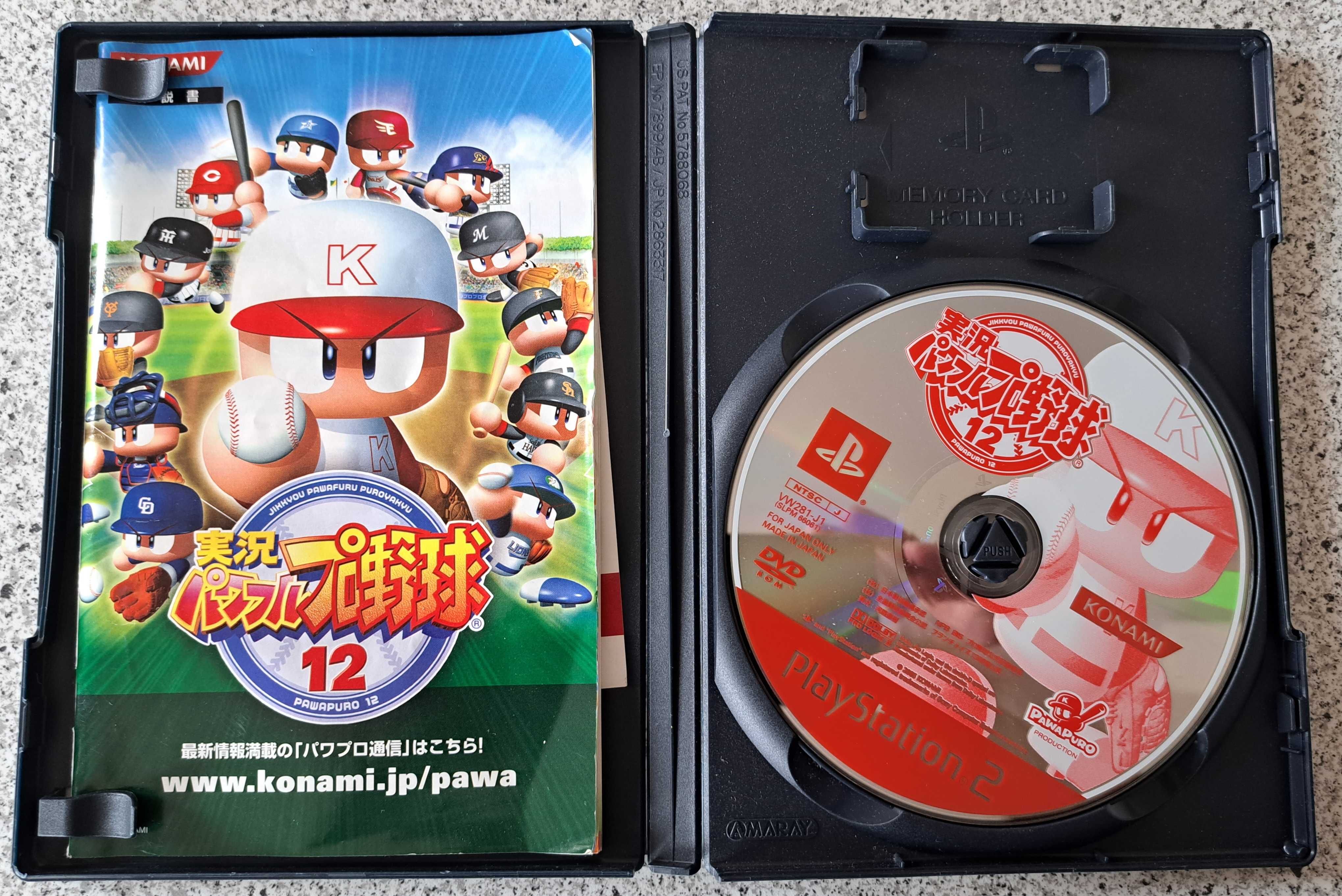 Gra Jikkyou Powerful Pro Jakyuu 12, PS2, import Japonia