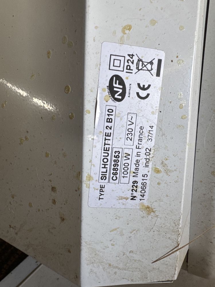 grzejniki elektrycze