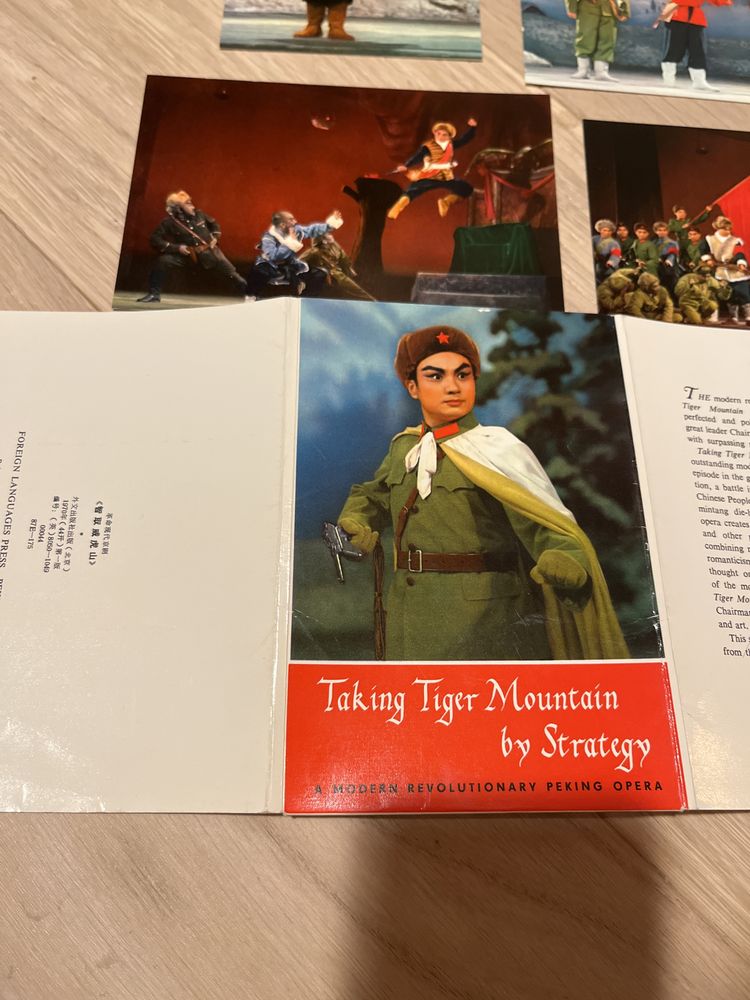 Okolicznościowe kartki z opery Taking Tiger Mountain by Strategy