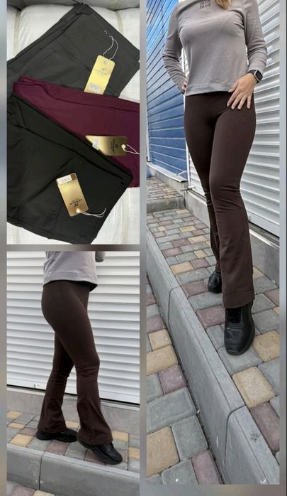 Лосини кльош в 4 кольорах