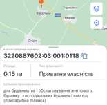 Продам ділянку 15 соток у с.Васильки Бориспільського р-ну