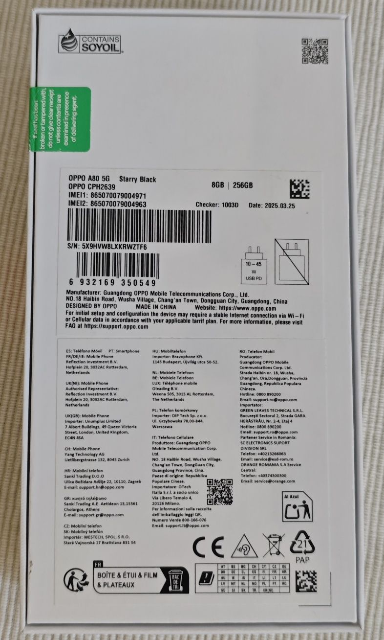 Oppo A 80 5G 8/256 найдешевша ціна в Україні