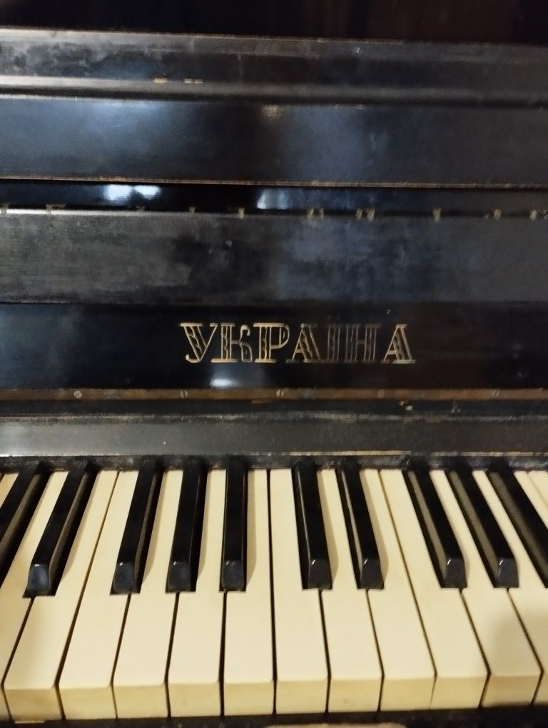 Піаніно Україна.           .