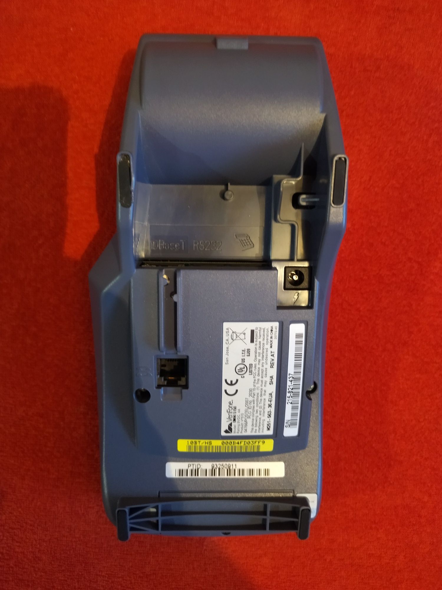 Продам POS -терминал VeriFone Vx510