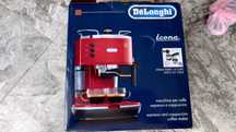 Ekspres ciśnieniowy kolbowy DELONGHI Icona Vintage ECOV 311.R
