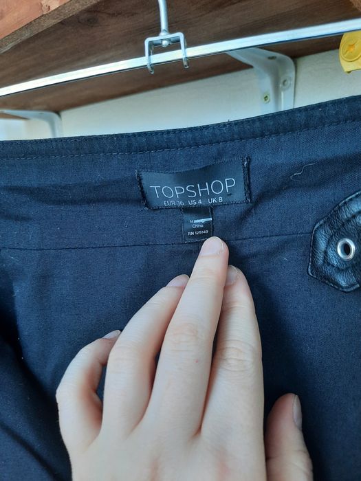 Міні спідниця з еко шкіри. ТОР Shop 36 S