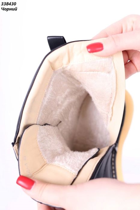 Ботінки жіночі!Не дорого!!!