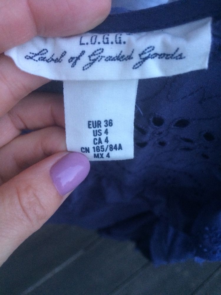 Блуза прошва H&M р.36 S
