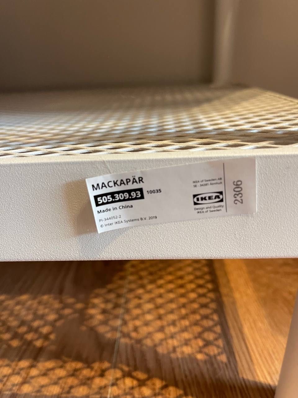 Szafka na buty Ikea 78 x 40 x 32 cm biały