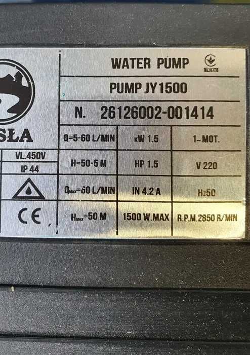 Насосная станция 1.5 kW JY1500 24 ЛИТРА НЕРЖ (ТІЛЬКИ ДОСТАВКА ПОШТОЮ)