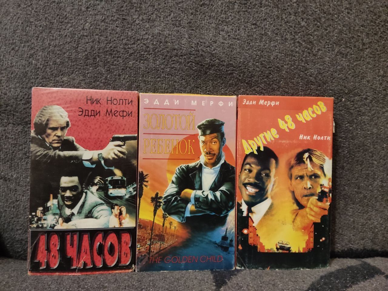 Продам самые ценные и редкие видеокассеты VHS відеокасети