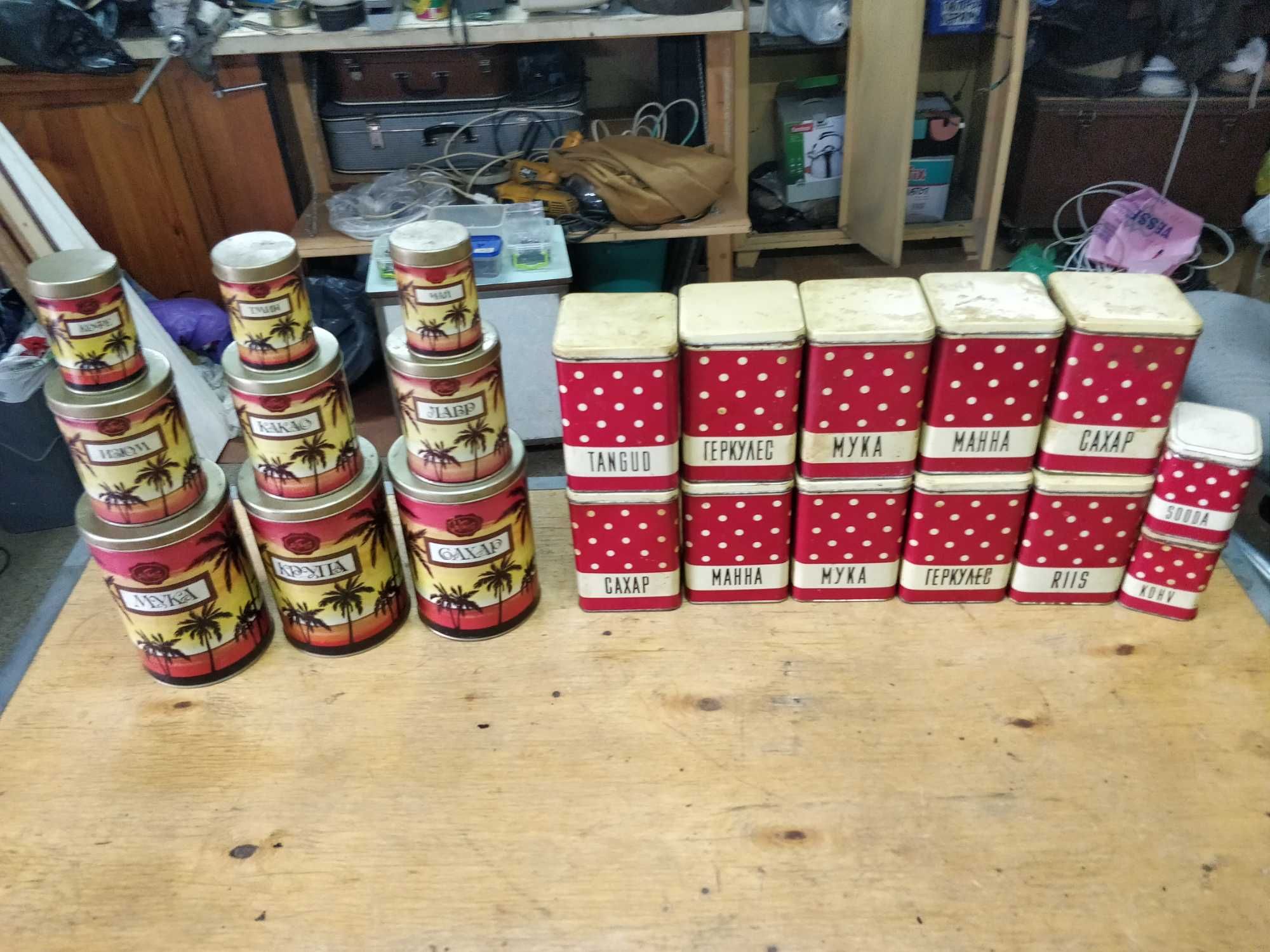 Банки для крупы СССР.
