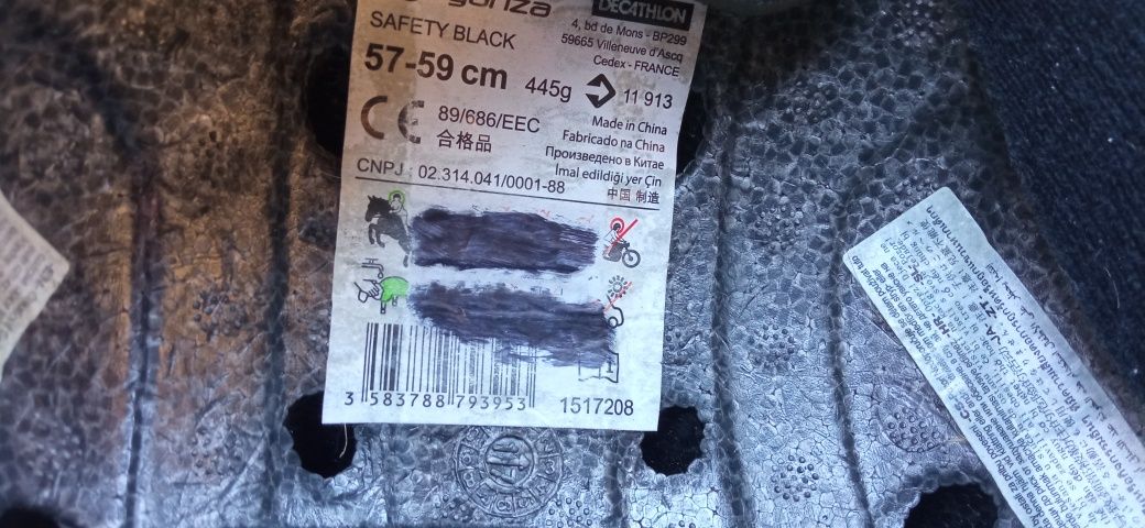 Toczek jeździecki Decathlon