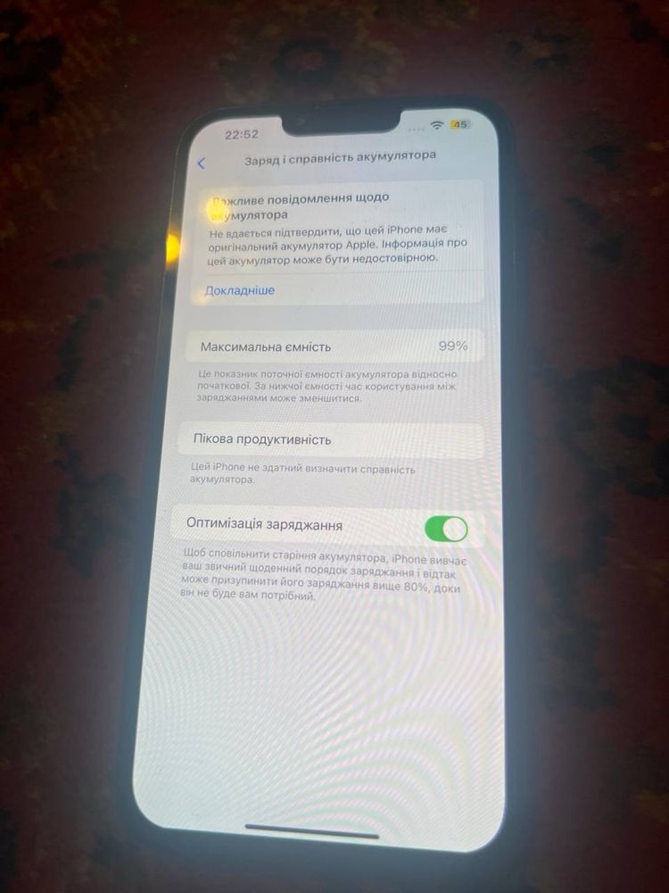 iPhone 13 Pro Max 256 GB