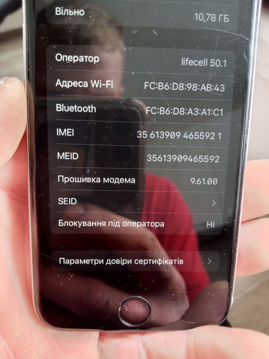 Айфон 6с 32гіг в гарному стані
