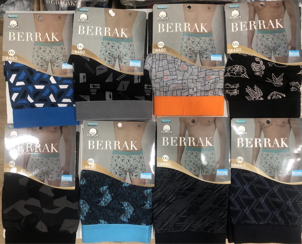 Труси чоловічі Боксери Кольорові Розмір S/M/L/XL/2XL Berrak Туреччина