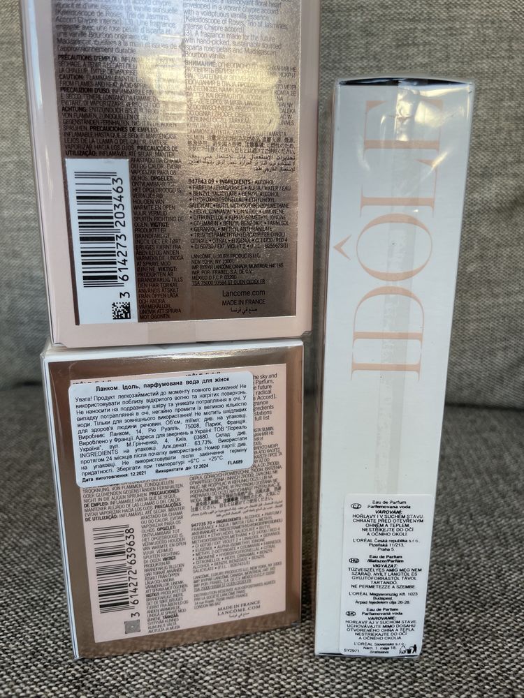 Lancome Idole Idole