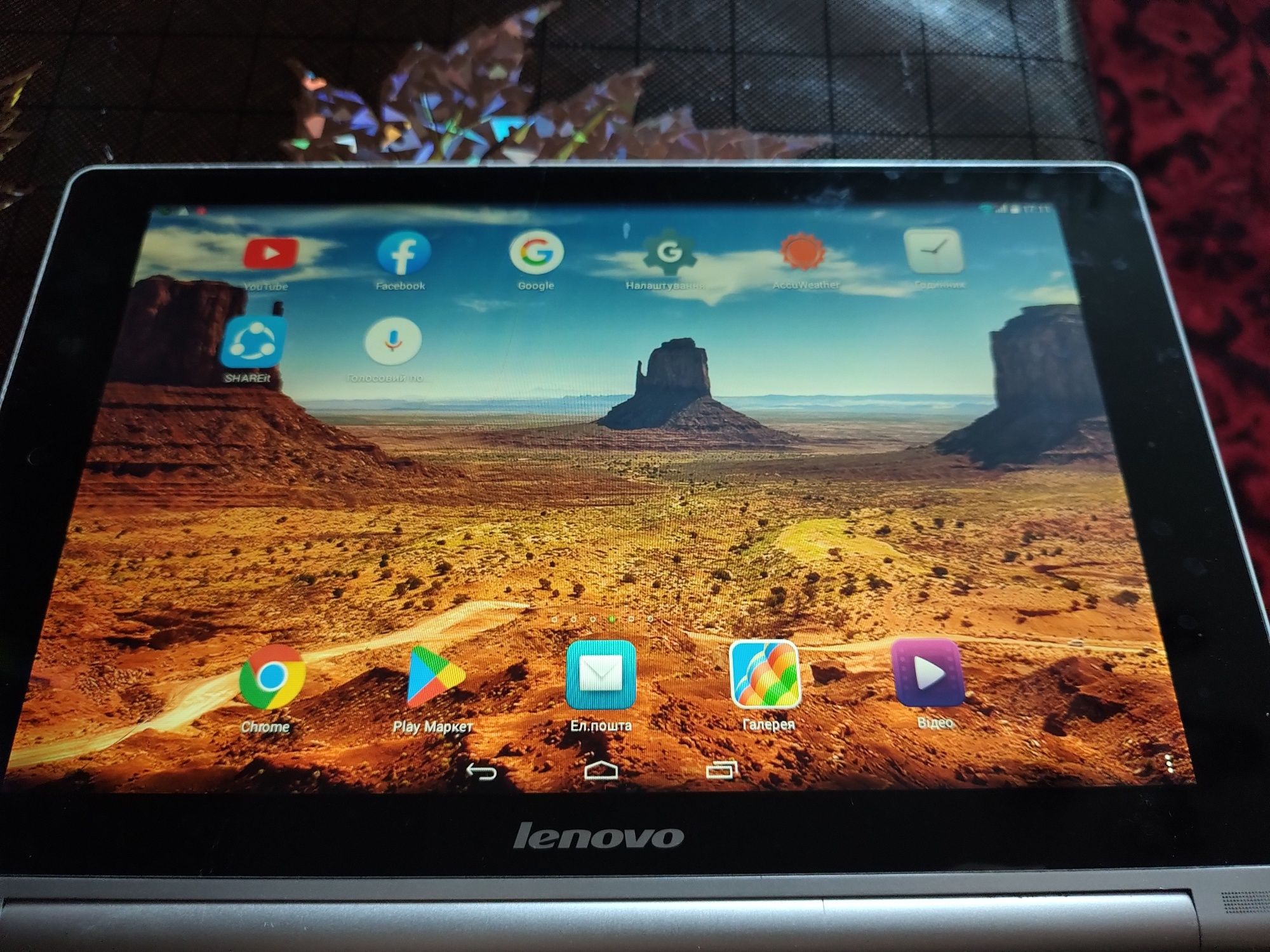 Lenovo yoga tablet 1