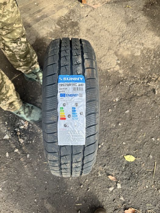 Продам шини нові