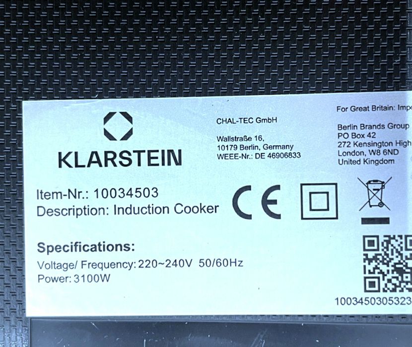 Продається нова індукційна плита Klarstein Cucinata