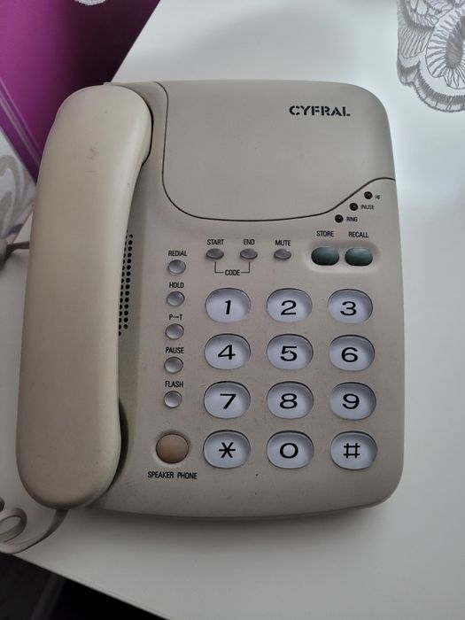 Telefon Firmy Cyfral