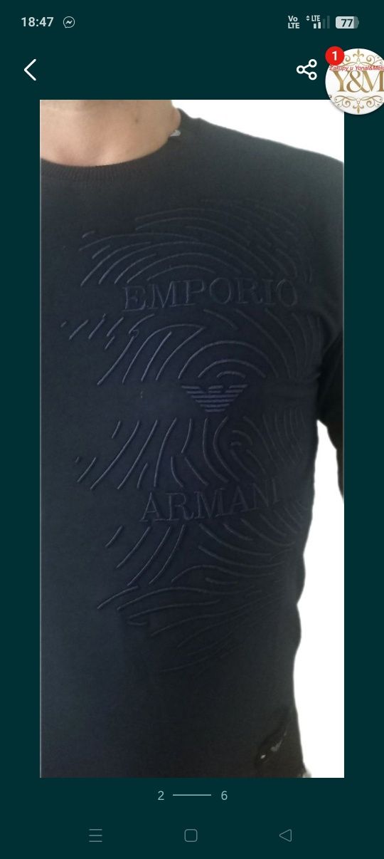 Emporio Armani bluza r M,XL