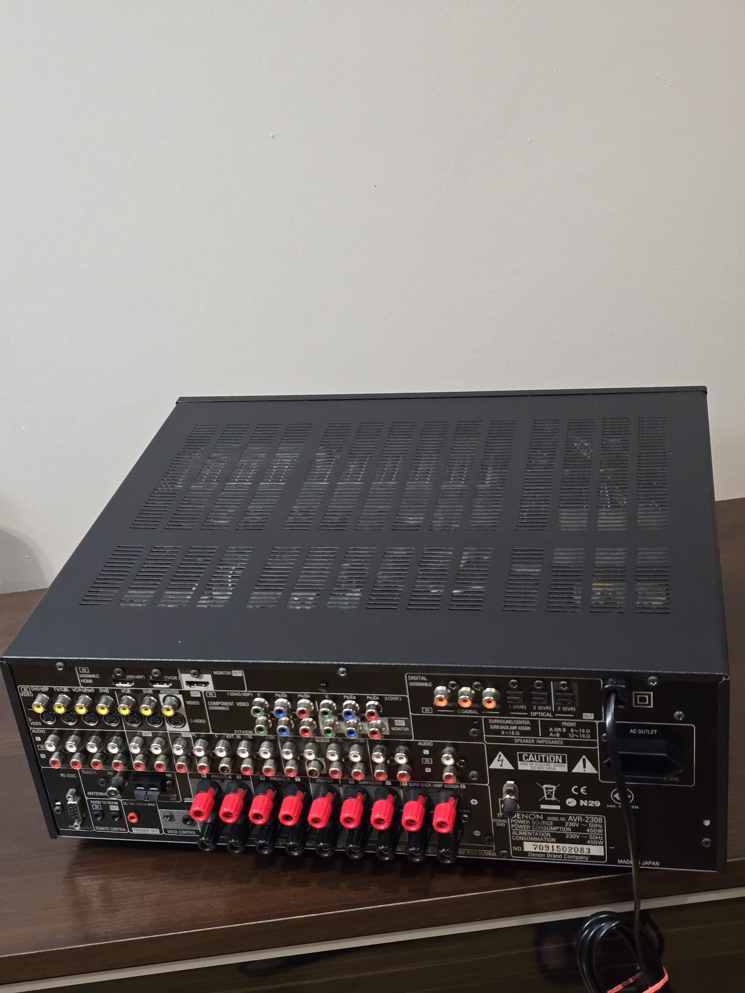 Amplituner Denon AVR2308