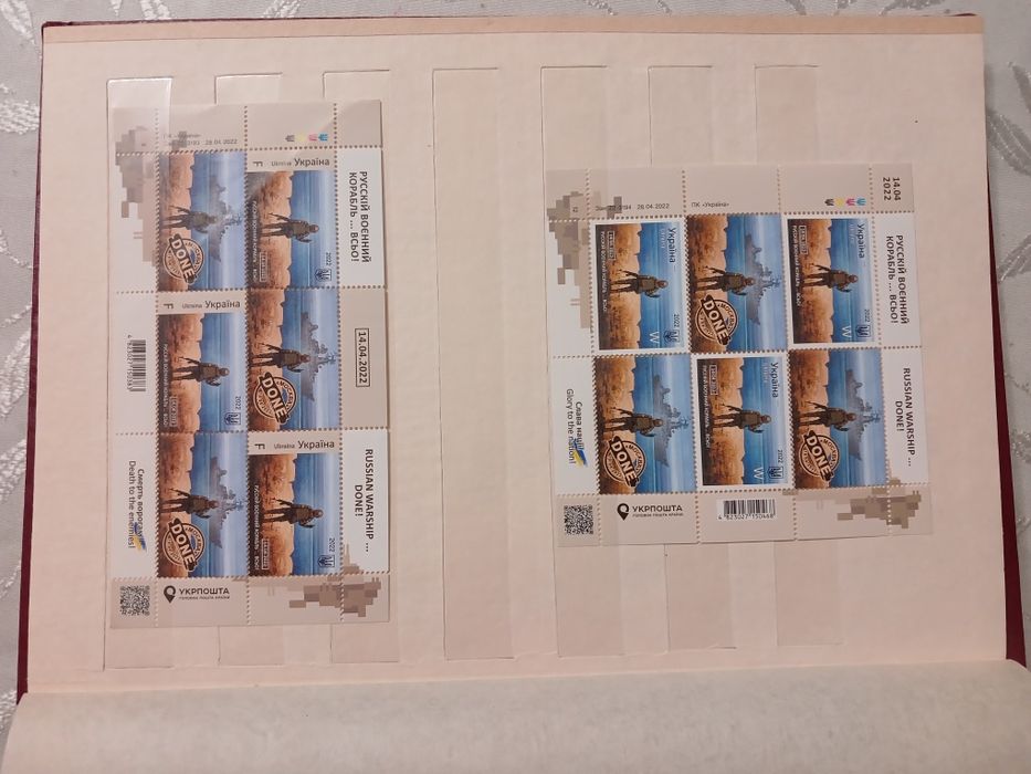 Повна колекція марок війни +конверти+листівки+альбом