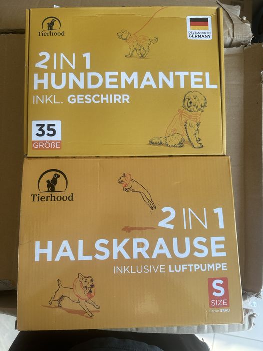 Для домашньих тварин